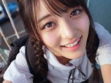 岩手県　一関市　18歳　⇒　https://kanojyo.jp/love　　#マッチング　#マッチング　#年齢不問　　
